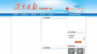 bob游戲安卓官方版下載