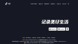抖音短視頻官網